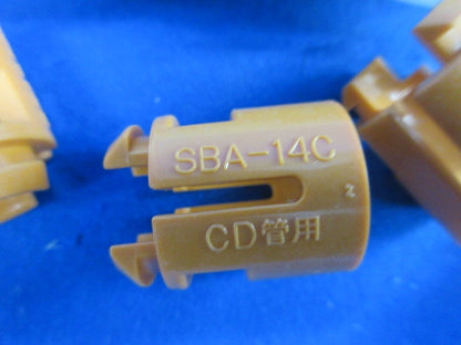 CD管付属品セット(混在22個入) CDK-14GS他