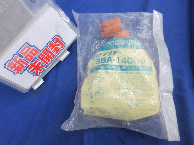 CD管付属品セット(混在22個入) CDK-14GS他