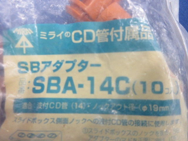 CD管付属品セット(混在22個入) CDK-14GS他