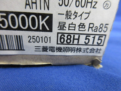 LEDベースライト(ライトユニット側)(昼白色) EL-LU44033N