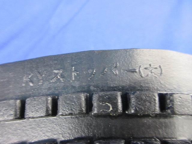 KYストッパー(垂直幹線支持用ゴム板) SY-920-01-01