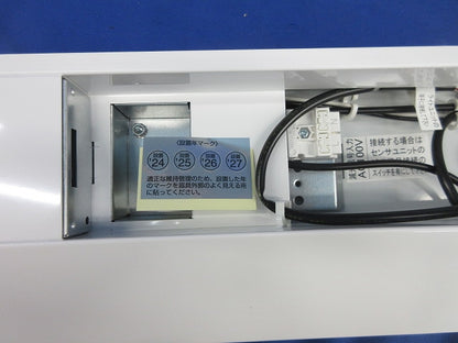 LEDライトユニット形ベースライト EL-LH-FHS21200A