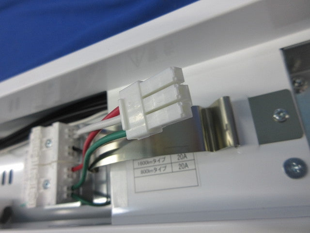 LEDライトユニット形ベースライト EL-LH-FHS21200A