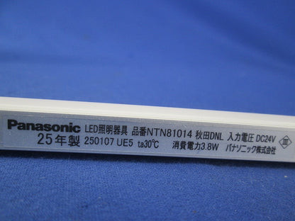 LED建築化照明器具 NTN81014