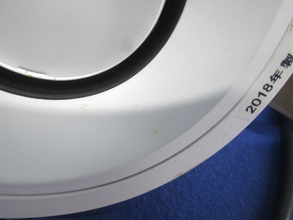 LEDダウンライト ERD2149W