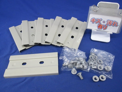 ケーブルラック 継ぎ金具(6個入) SRG3