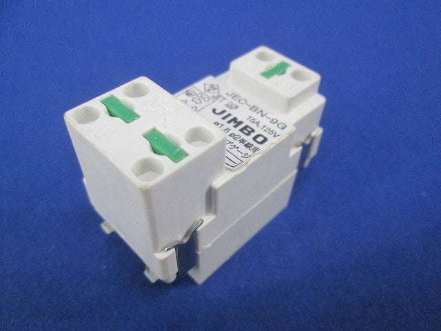 抜止接地コンセント 5個 JEC-BN-9G