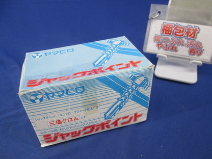 ジャックポイントねじ(700個以上入) FJ13