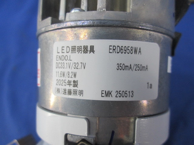 LEDベースダウンライトφ75mm ERD6958WA