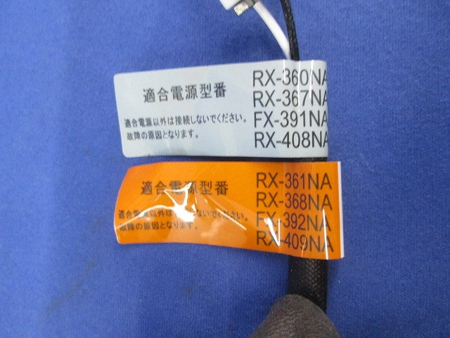 LEDベースダウンライトφ75mm ERD6958WA