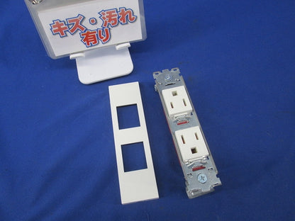 埋込接地シングルコンセントセット NKC-5G他