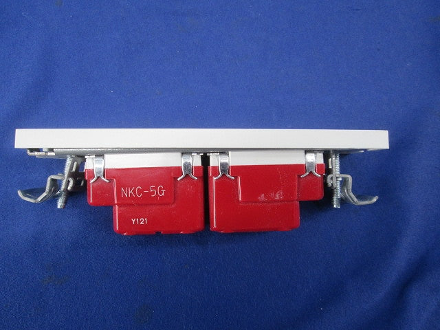 埋込接地シングルコンセントセット NKC-5G他