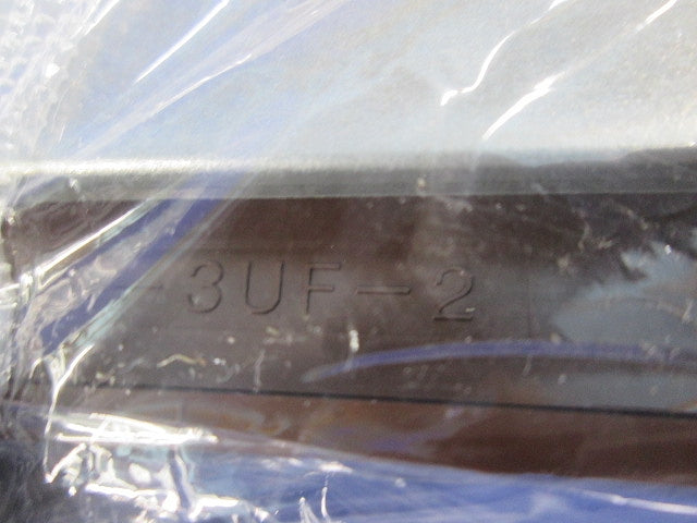 NKPプレート 2連用 4個口(2枚入)(チョコ) NKP-3