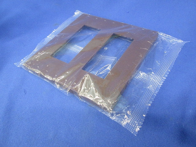 NKPプレート 2連用 4個口(2枚入)(チョコ) NKP-3