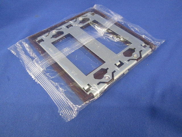 NKPプレート 2連用 4個口(2枚入)(チョコ) NKP-3