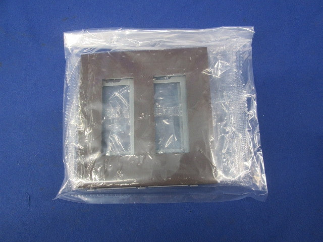 NKPプレート 2連用 4個口(2枚入)(チョコ) NKP-3