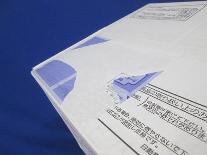 プルボックス 300×300×300 PB303030