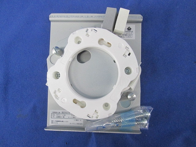 LEDブラケット ランプ付 OB255276+No295GL