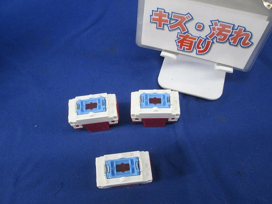 チェック用スイッチ 片切(3個入) WJ-1CR