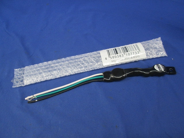 LED照明用防水型雷サージプロテクター SPDNV-101