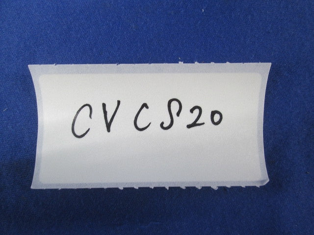 カバークランプ(10個入) CVCS20