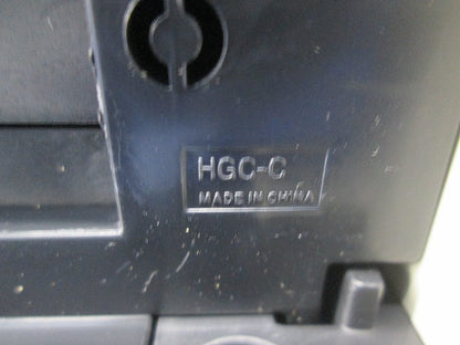 引込カバー HGC-C