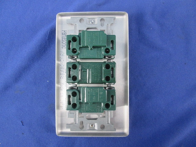 トイレ用換気・洗浄操作スイッチパネル(埋込型)(1セット入) WN5062他