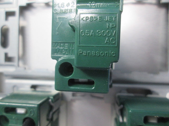 コントロールスイッチ WN52412他