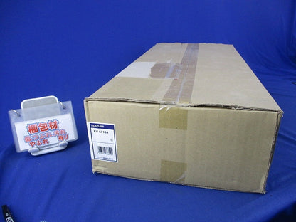 LEDエクステリアスポットライト XU57104