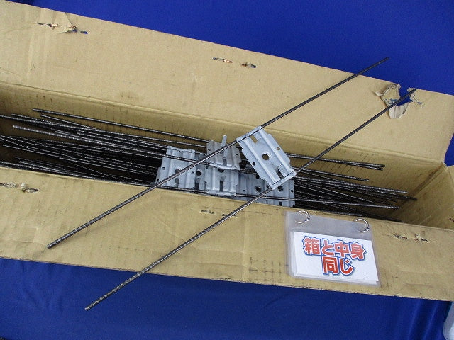スタットバー 3分スタット付(40本入) OF-33S