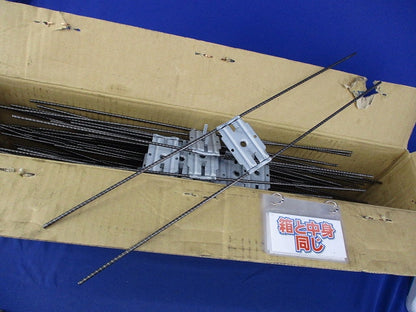 スタットバー 3分スタット付(40本入) OF-33S
