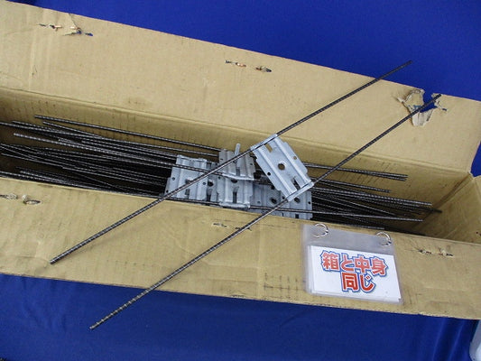 スタットバー 3分スタット付(40本入) OF-33S