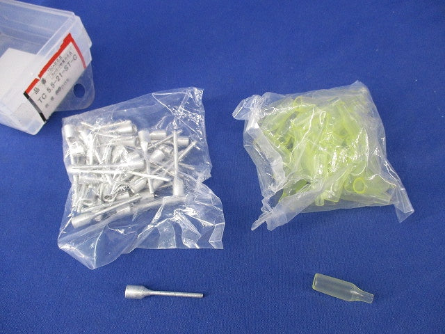 裸圧着端子(TC形)棒形 絶縁キャップ付(40個入) TC5.5-21-ST-C