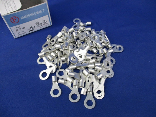 裸圧着端子 丸型R形(80個入) R8-8