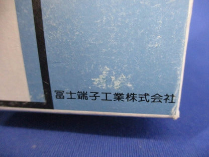 裸圧着端子 丸型R形(80個入) R8-8