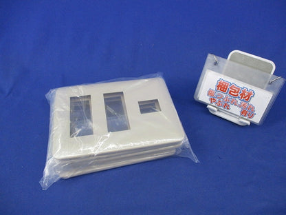 コンセントプレート7コ用(5枚入)(ベージュ)(新品未開封) WTF7007