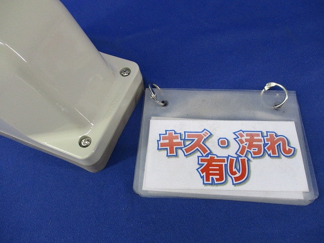 3P20A引掛防雨コンセント WK6320