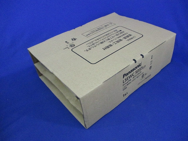 天井埋込型 LED軒下用ダウンライトφ100(電球色) LSEWC5037LE1