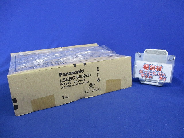 天井埋込型 LEDダウンライト(温白色・センサー付) LSEBC5052LE1