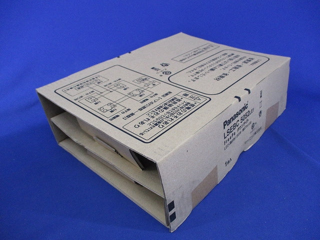 天井埋込型 LEDダウンライト(温白色・センサー付) LSEBC5052LE1