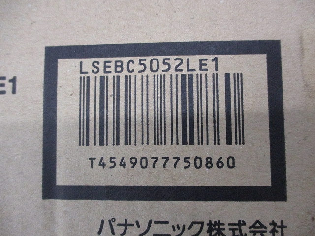 天井埋込型 LEDダウンライト(温白色・センサー付) LSEBC5052LE1