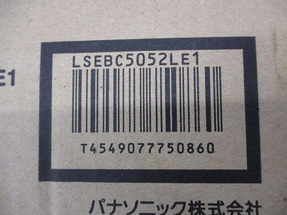 天井埋込型 LEDダウンライト(温白色・センサー付) LSEBC5052LE1