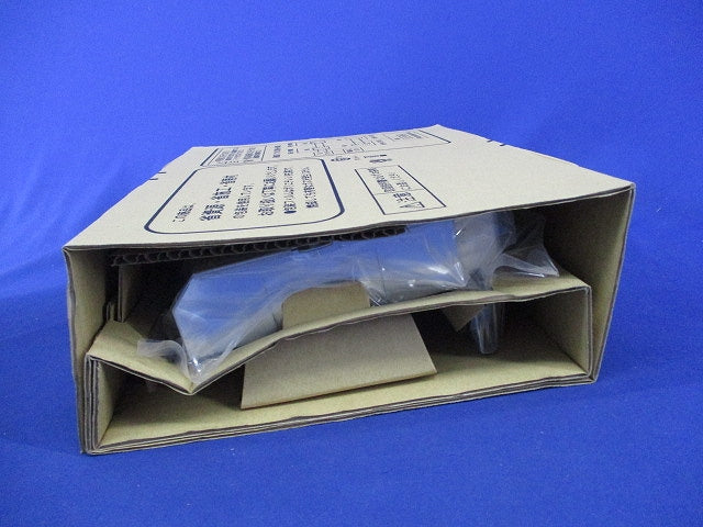 天井埋込型 LEDダウンライト(温白色・センサー付) LSEBC5052LE1