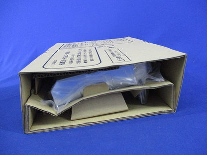 天井埋込型 LEDダウンライト(温白色・センサー付) LSEBC5052LE1