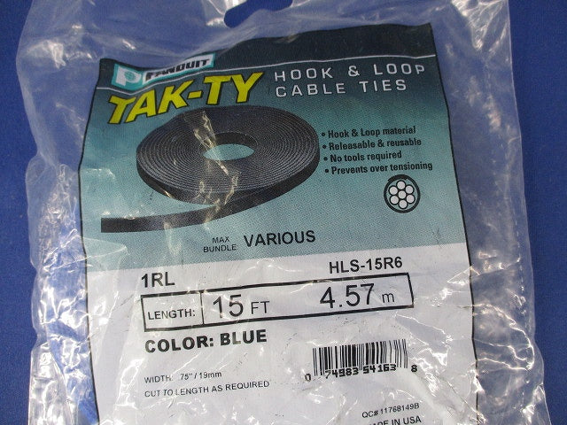 タックタイ(ロールタイプ・青) HLS-15R6
