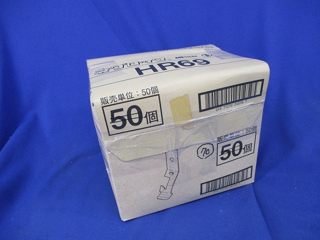 ネグロック 吊りボルト 丸鋼用軽みぞ形鋼支持金具(70個入) HR69