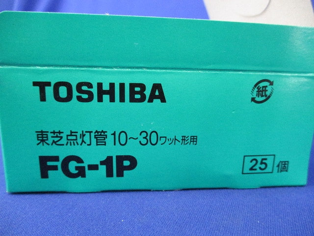 点灯管 グロースタータ(25個入) FG-1P