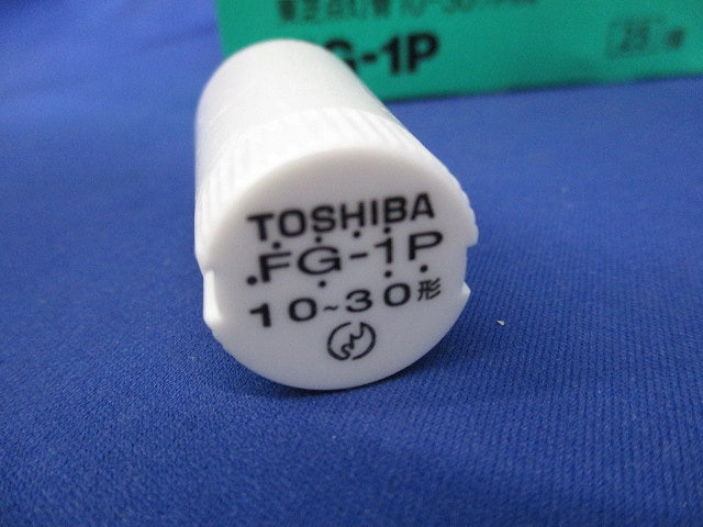 点灯管 グロースタータ(25個入) FG-1P