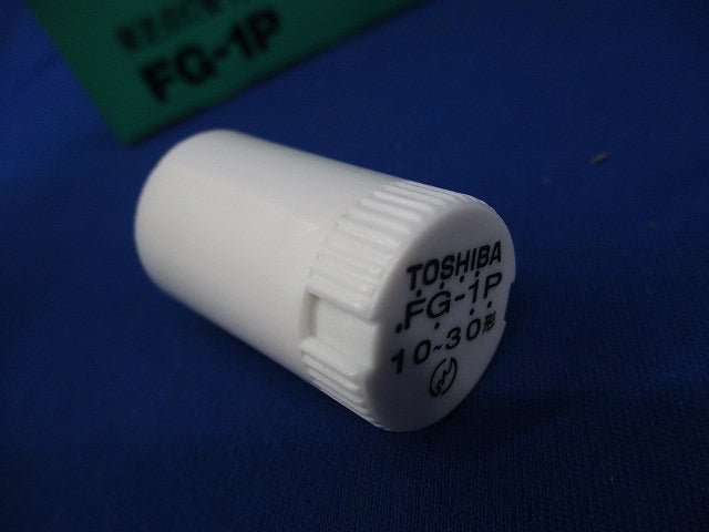 点灯管 グロースタータ(25個入) FG-1P