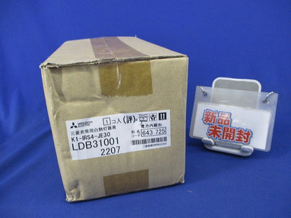非常用白熱灯器具 K1-IRS4-JE30